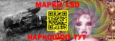 ешки Будённовск