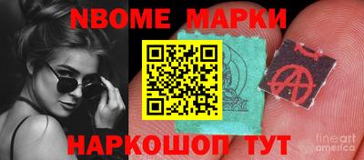 ALPHA PVP Бугуруслан