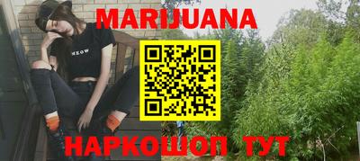 мдпв Бузулук