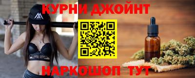ешки Будённовск