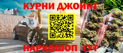 ALPHA PVP Бугуруслан