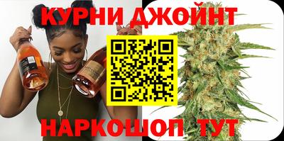 ALPHA PVP Бугуруслан