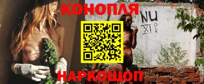 ешки Будённовск