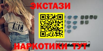 мдпв Бузулук