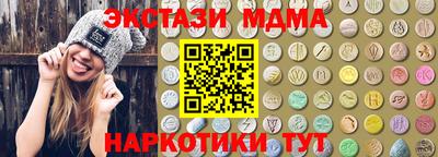 мдпв Бузулук