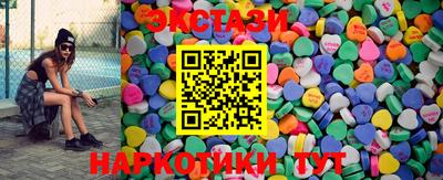 ALPHA PVP Бугуруслан