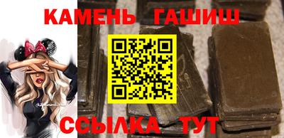 ешки Будённовск