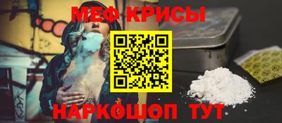 мдпв Бузулук