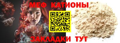 ешки Будённовск