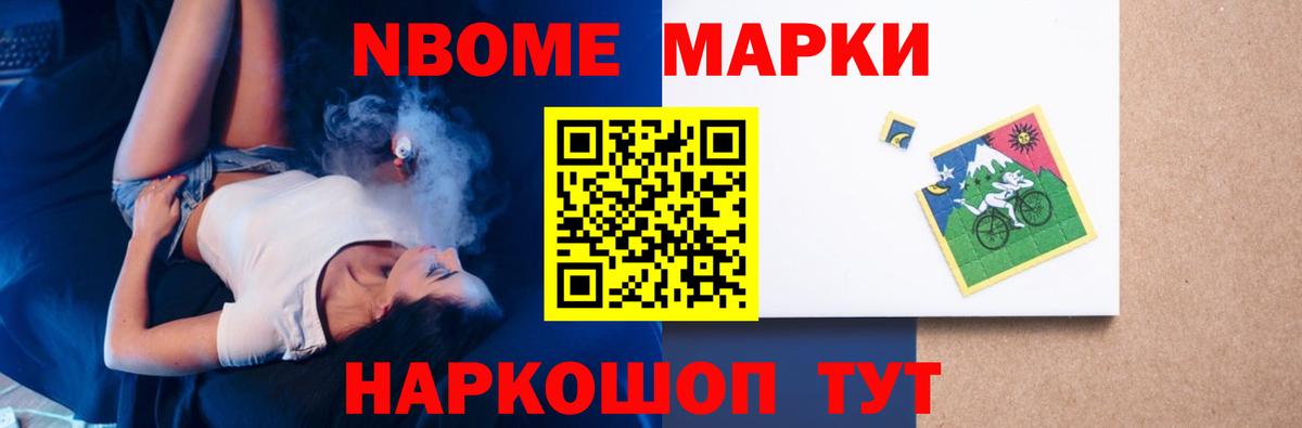 Уварово  LSD-25 экстази кислота  LSD-25 экстази кислота  Вход с VPN 